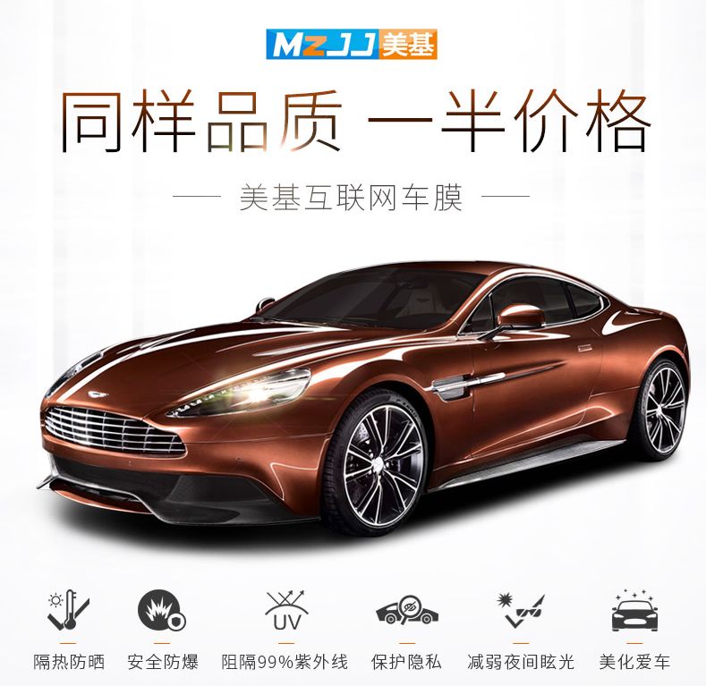 有了这些操作，妈妈再也不用担心你的贴膜