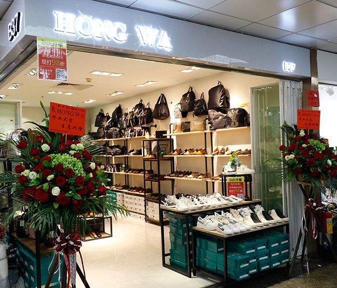 台湾商品代购,台湾代购实体店