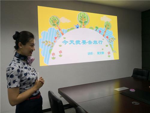 今天我们和妈妈一起为您办登机牌