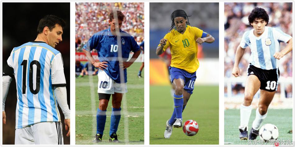 贝利马拉多纳大罗谁是公认球王,贝利马拉多纳谁是球王