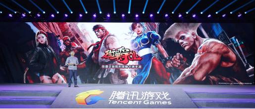 祝腾讯移动游戏五周年生日快乐满满的礼物我收下了