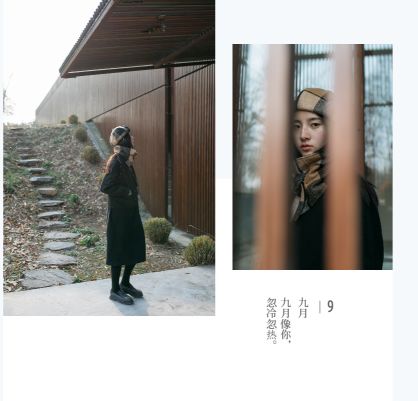 淘宝逛逛赚钱文案怎么写,淘宝文案一天工作量多少