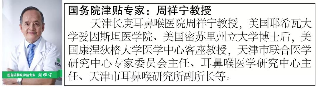 冷冷冷直播回放,冷冷冷下周气温继续降