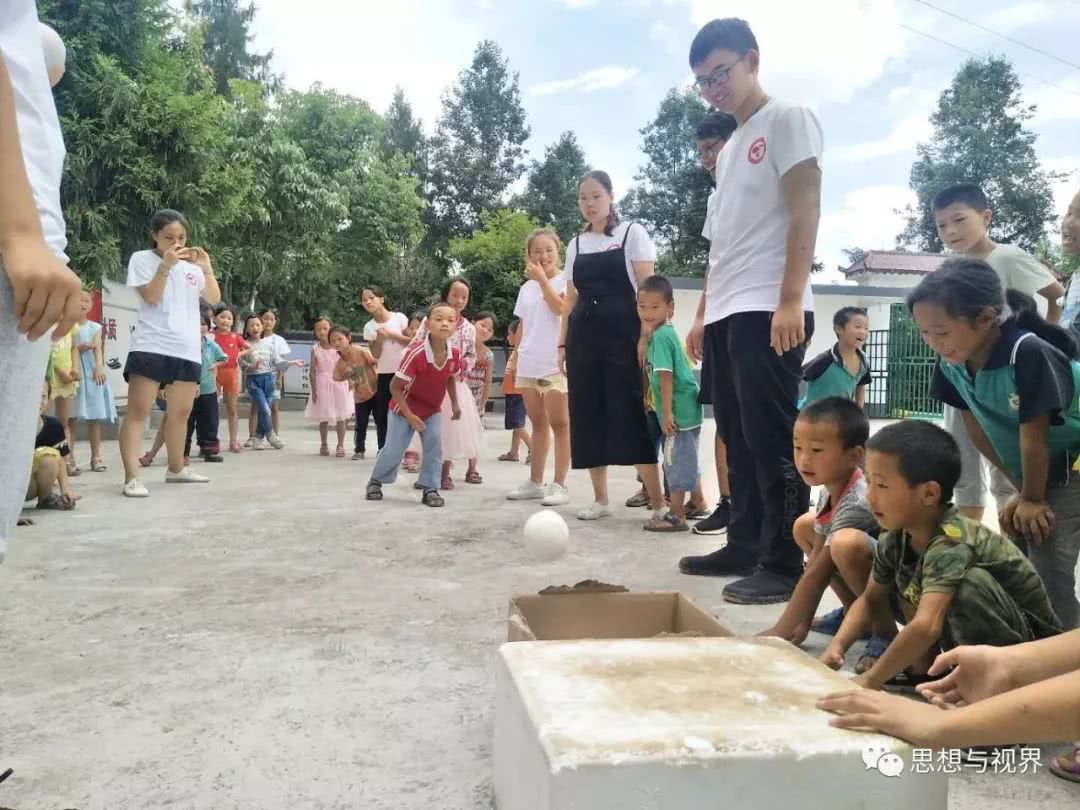 青春行中国梦趣味运动会,青春中国梦趣味运动会