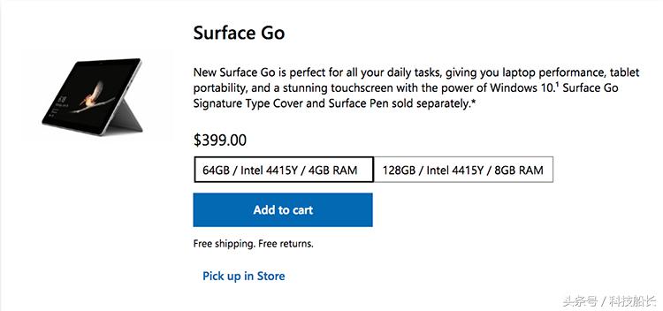 苹果市值超8000亿美元 (苹果市值突破3亿美元)