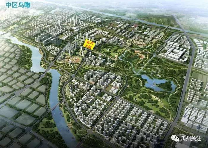 禹州2024土拍,禹州土地成交价