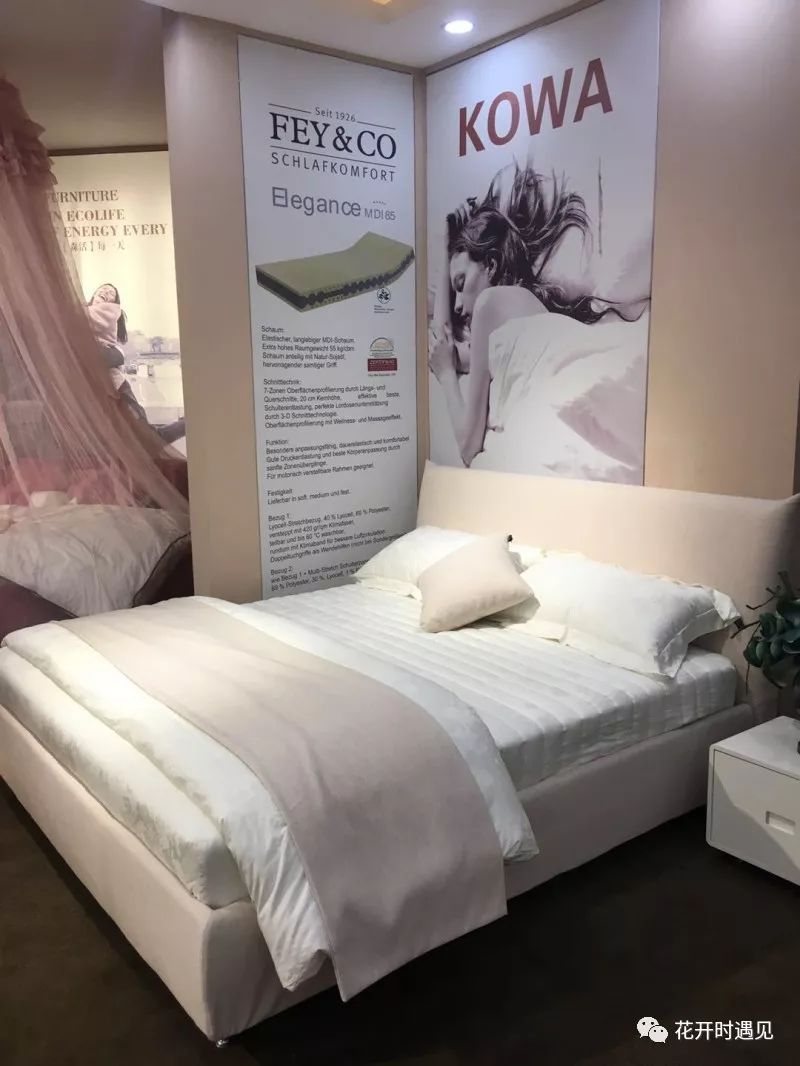 科瓦床怎么样,科瓦床