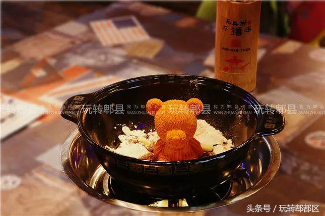 萌翻了！火爆全国的网红“熊熊”锅惊现郫都！快来打卡……