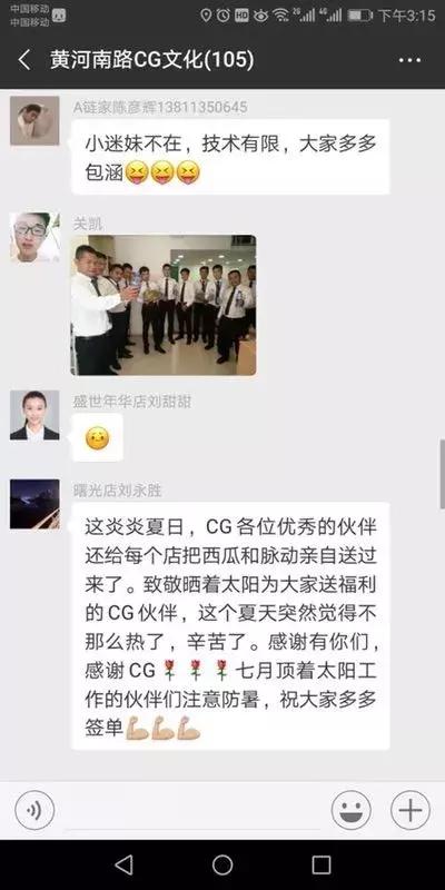 7月cg合集,7月工作简报模板