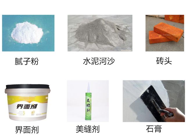 不懂还在懵逼中购买主材？老师傅奉材料顺序购买+口碑品牌！实在