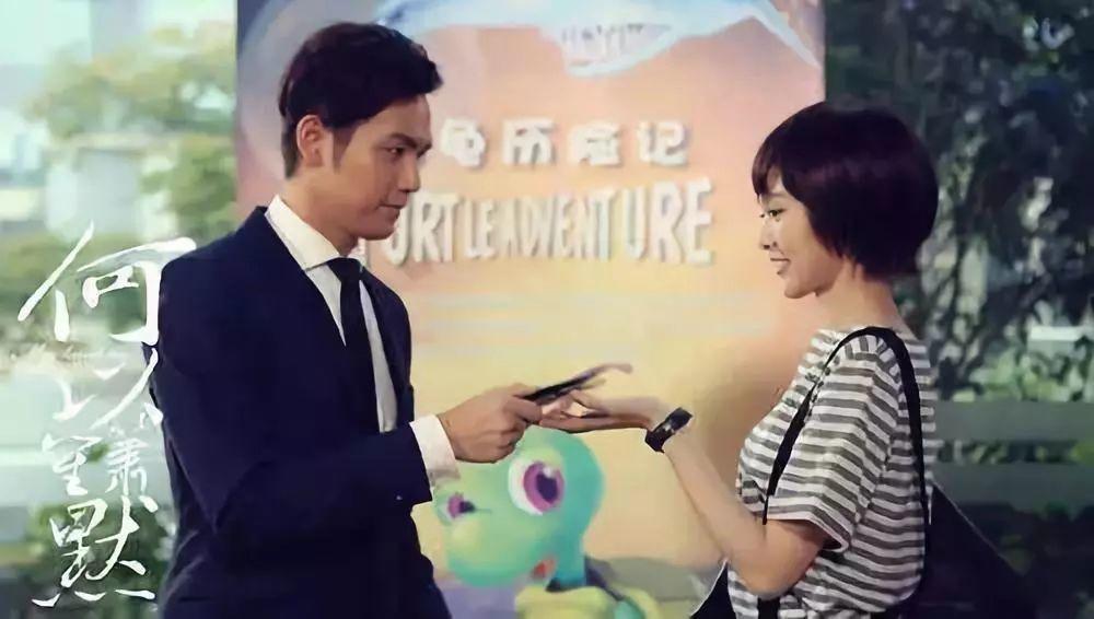 林宥嘉宣布当爸,林宥嘉变成大人模样