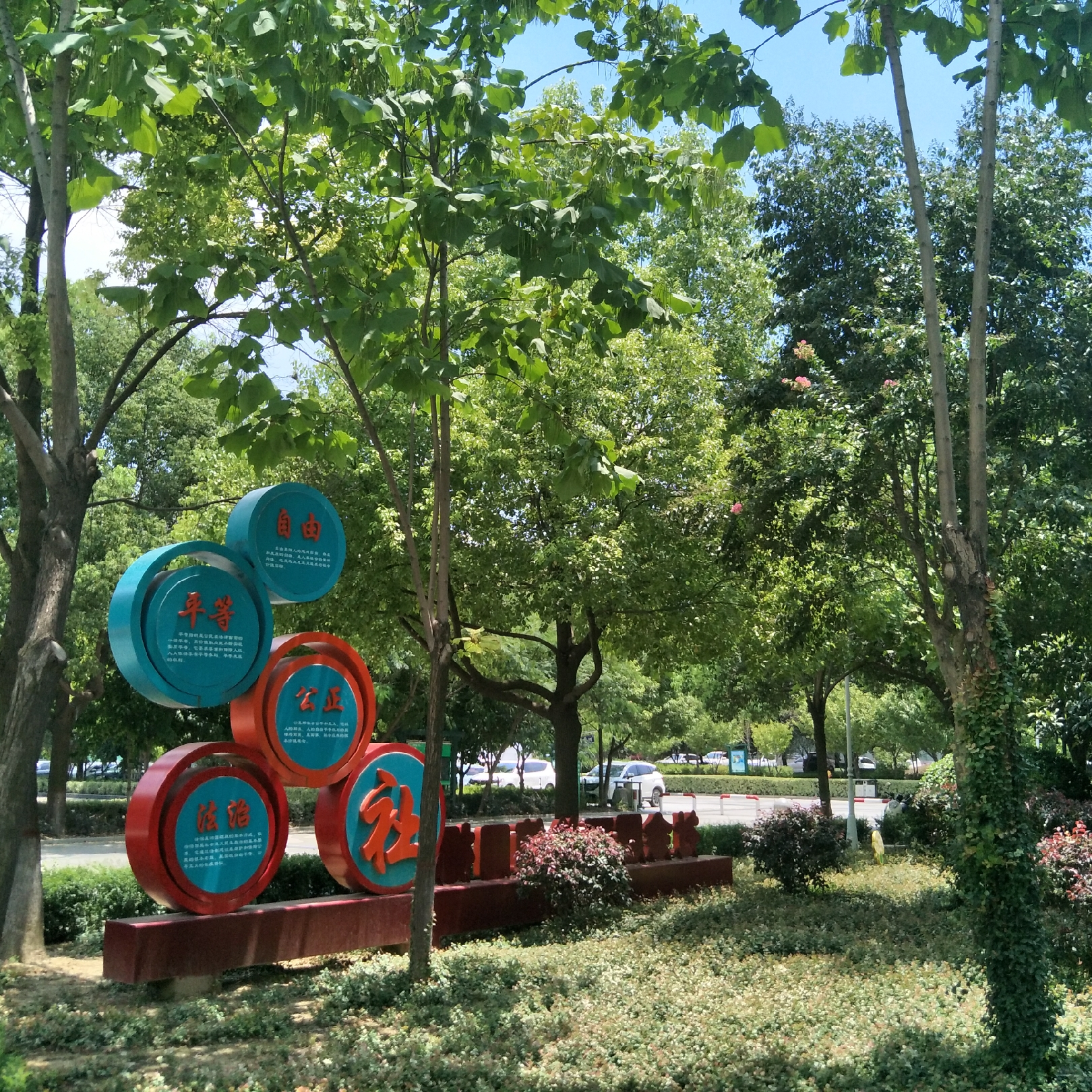 新蔡县物价,驻马店新蔡县物价