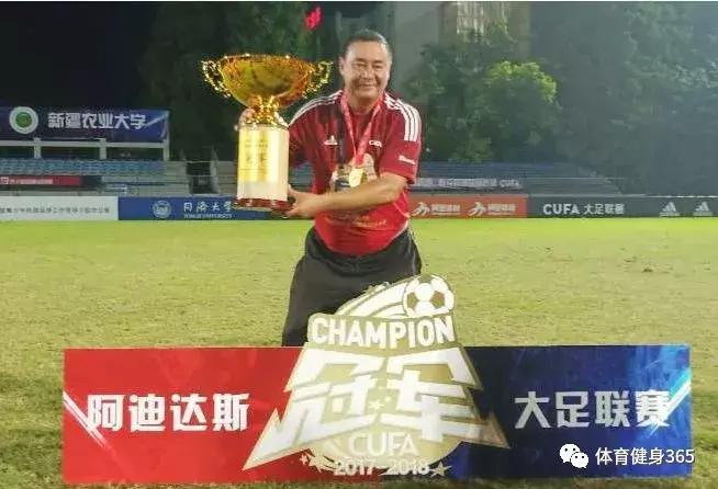 2024大学生足球全国总决赛八强,连续两届闯入世界杯决赛