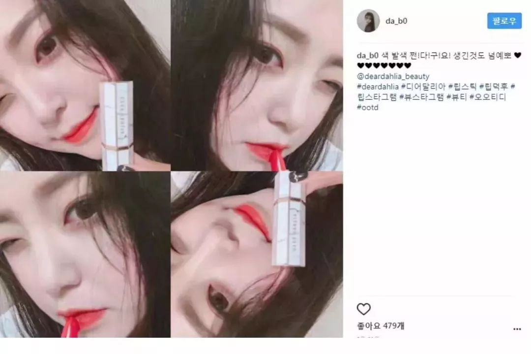 比ysl更好的口红牌子有哪些 (比ysl还好看的口红)