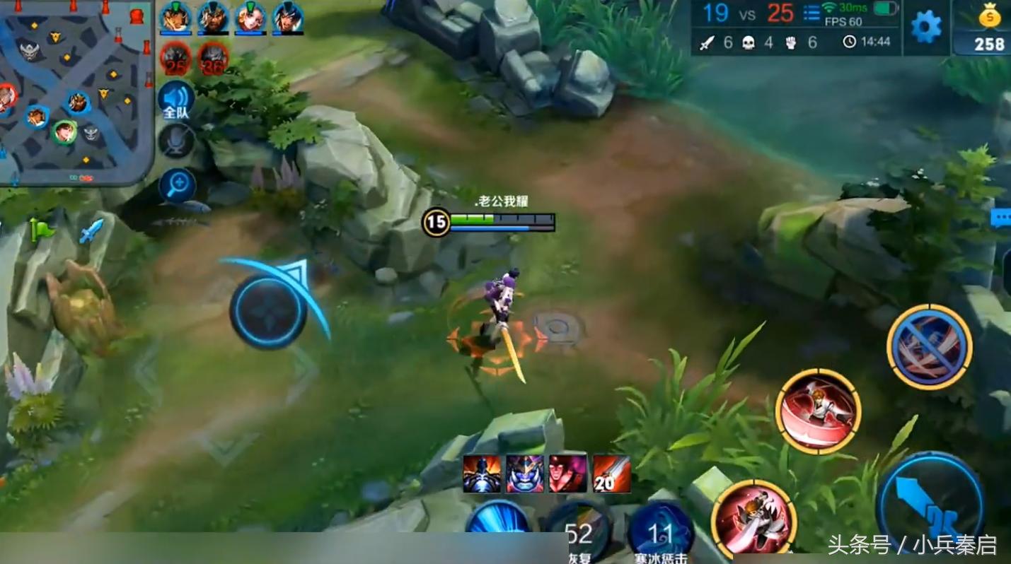 王者荣耀敏锐之力星元皮肤全部,王者荣耀敏锐之力皮肤系列展示