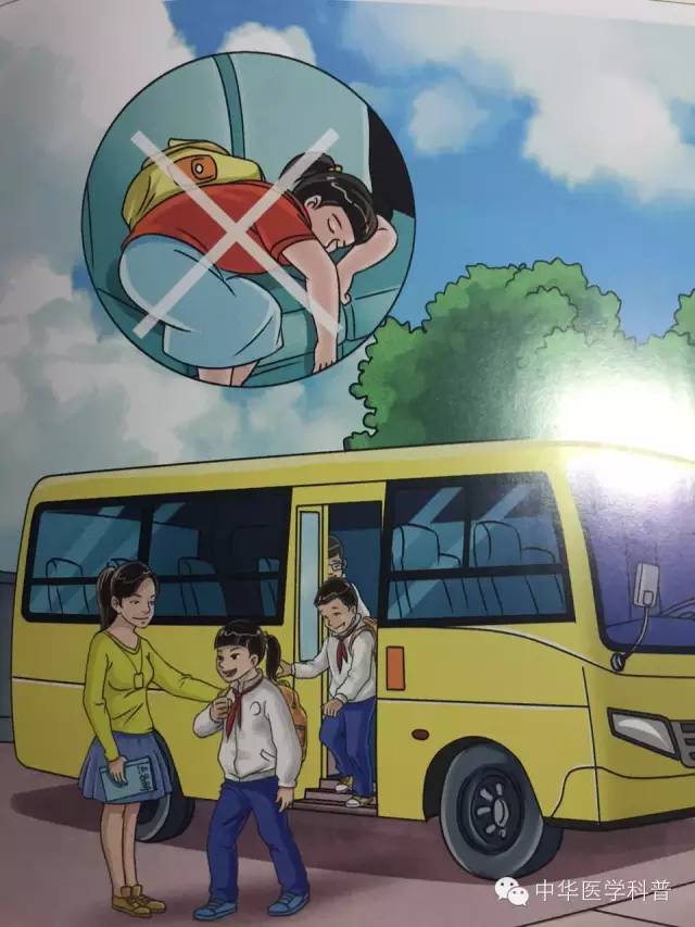 中暑生活小常识,重度中暑的急救措施