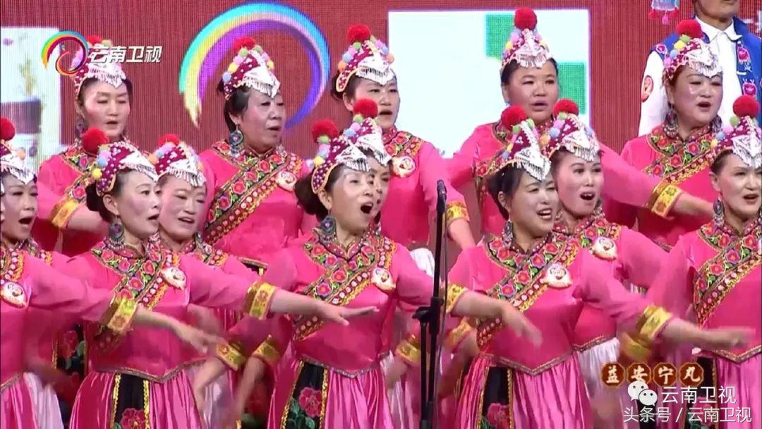 益安宁丸杯第二届云南,益安宁丸云南