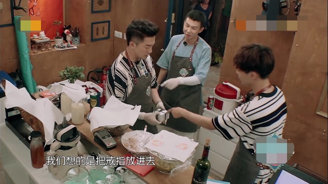 王俊凯、白举纲的创意让人大跌眼镜，苏有朋无情吐槽：好恶心