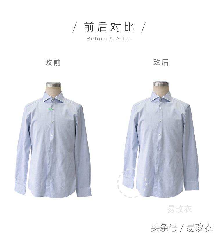 杭州口碑超赞的改衣服裁缝店！你和香奈儿只差一个专业裁缝