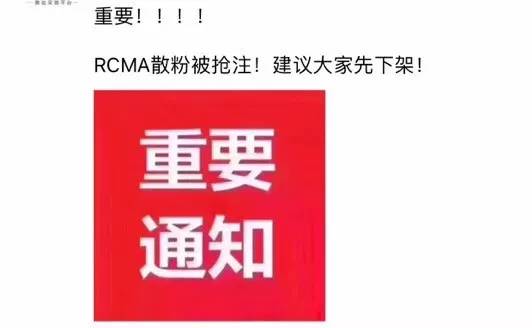 韩国化妆品被中国抢注商标的品牌,商标被抢注的护肤品
