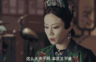 于正演过的宫斗电视剧,于正经典宫斗剧