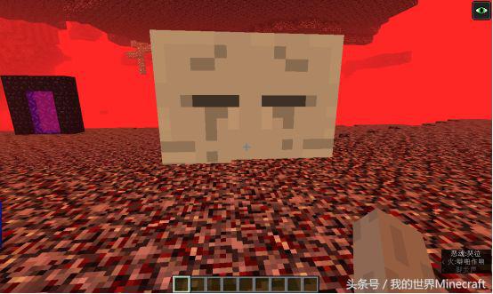 我的世界各种怪物产生条件,我的世界怪物学院的小黑被欺负