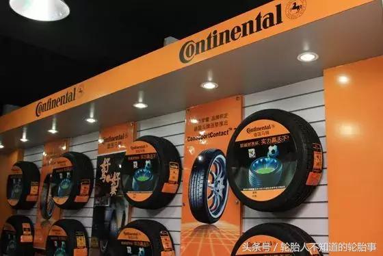 半价轮胎！是福利还是灾祸？