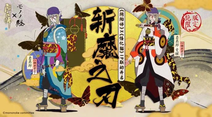 不八卦的妖怪不是好戏精，如何不着痕迹飙演技？