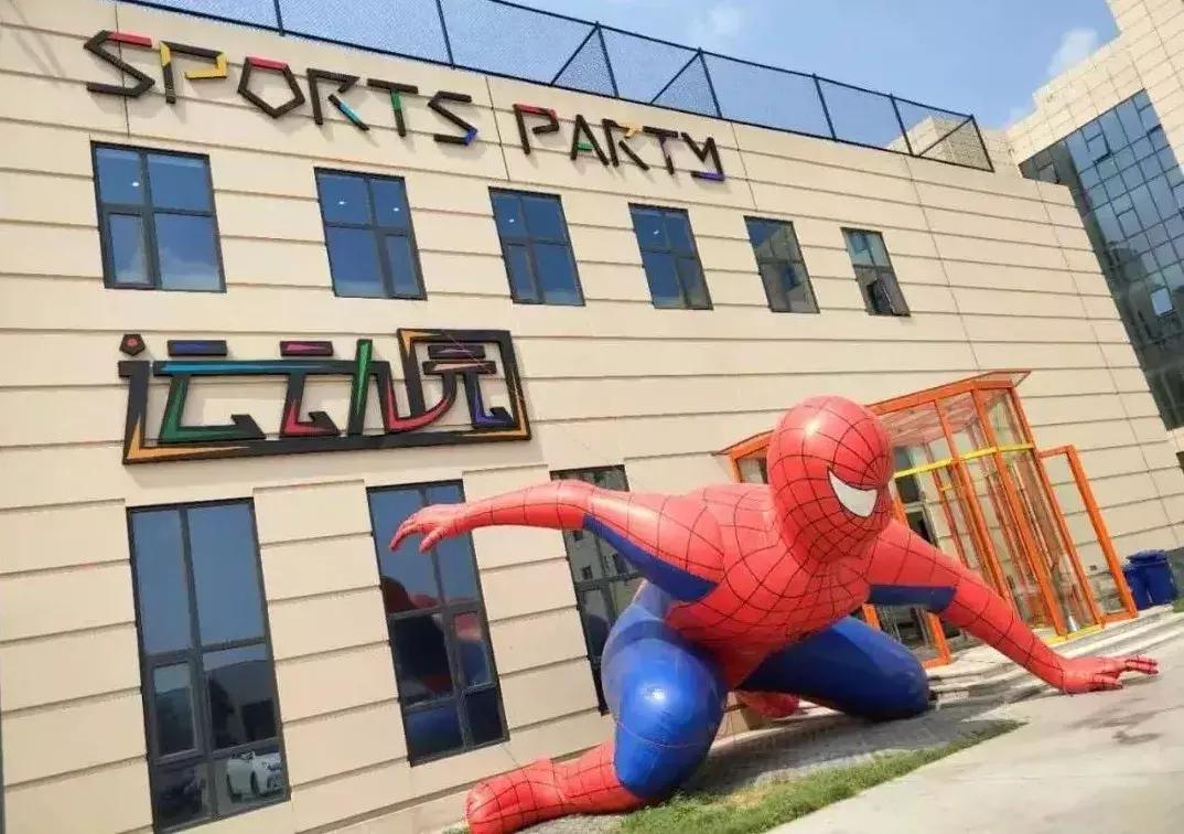 天津攀岩墙室内游乐场,天津攀爬类游乐园