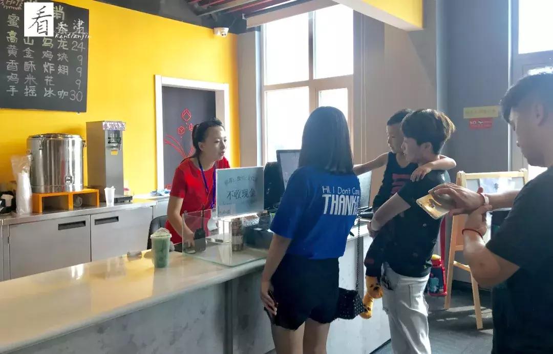 天津“巨型”打卡圣地！蹦床、攀岩、冰壶、游戏机随！便！玩