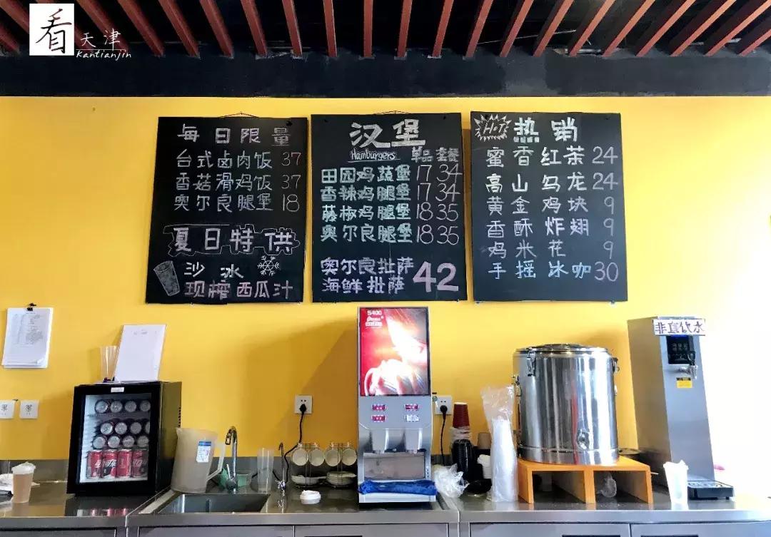 天津攀岩墙室内游乐场,天津攀爬类游乐园