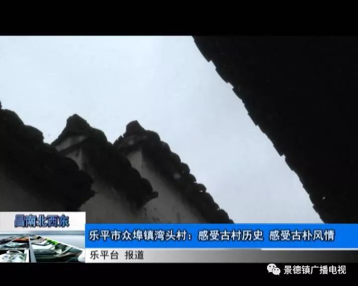 新闻来了河南,新闻来了newsdaily