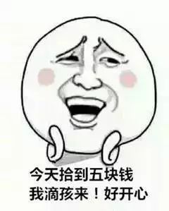 只有淮南人才懂的话,只有淮南人才看得懂的几句话