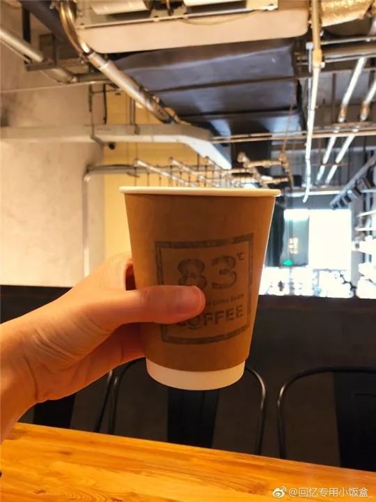 每日一咖是每日一咖啡吗,每日一咖减肥咖啡