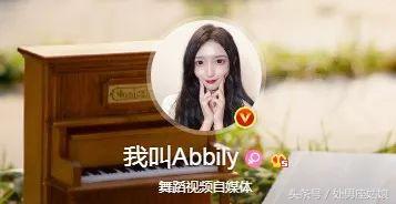 14岁留长发穿女装美过所有女同学……第一批00后已经伪娘了！