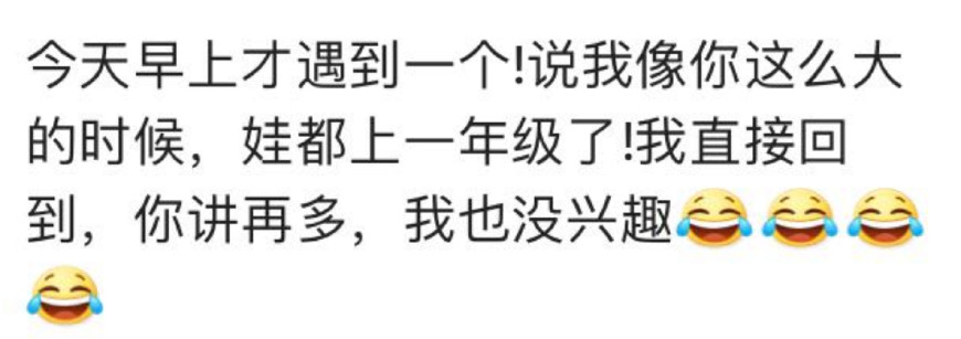 面对别人的调侃怎么办,面对朋友的冷嘲热讽应该怎么做
