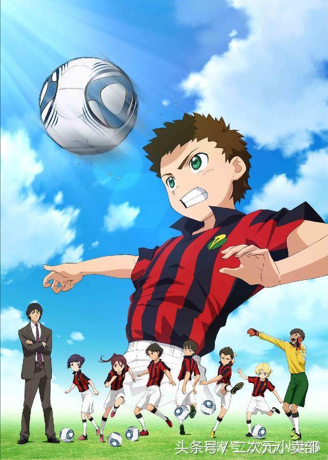 足球联赛冠军漫画,足球小将世界杯篇漫画