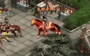 英雄互娱绿色征途怎么下,绿色征途英雄互娱下载