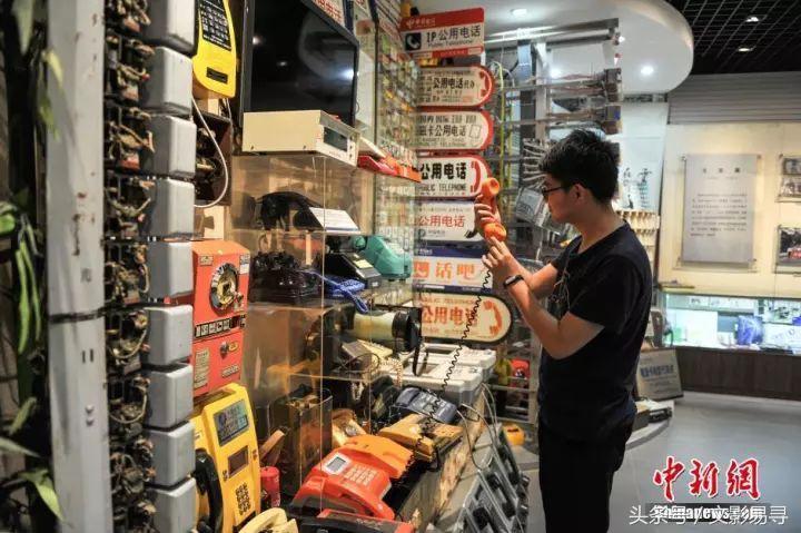 拨号键上的井号和星号有什么用,手机上的星号键和井号键有什么用