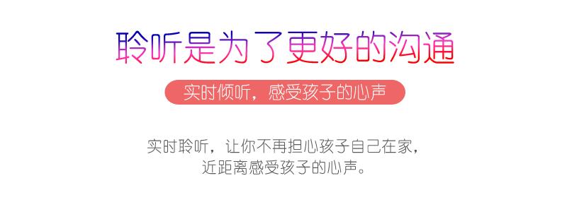 洛比小狸怎么用,洛比智能机器人