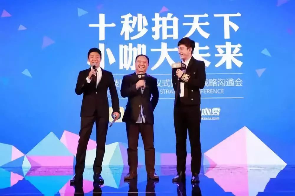 秒拍、波波视频被无限期下架，一下科技尚能战否？