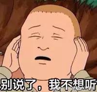 明星网红推荐的产品套路,网红明星爆款推荐