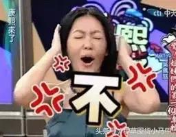 明星网红推荐的产品套路,网红明星爆款推荐