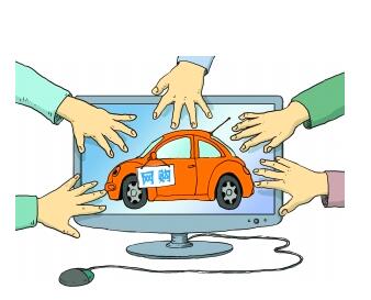 为什么网上车子便宜,为什么网上车子落地价都那么便宜