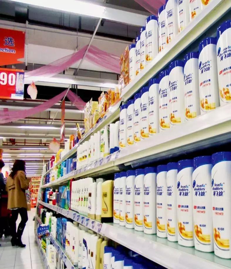 宝洁困局,宝洁竞争激烈