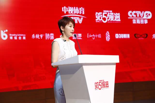 《第5频道》杂志“十年，不忘你我”主题论坛在京举办