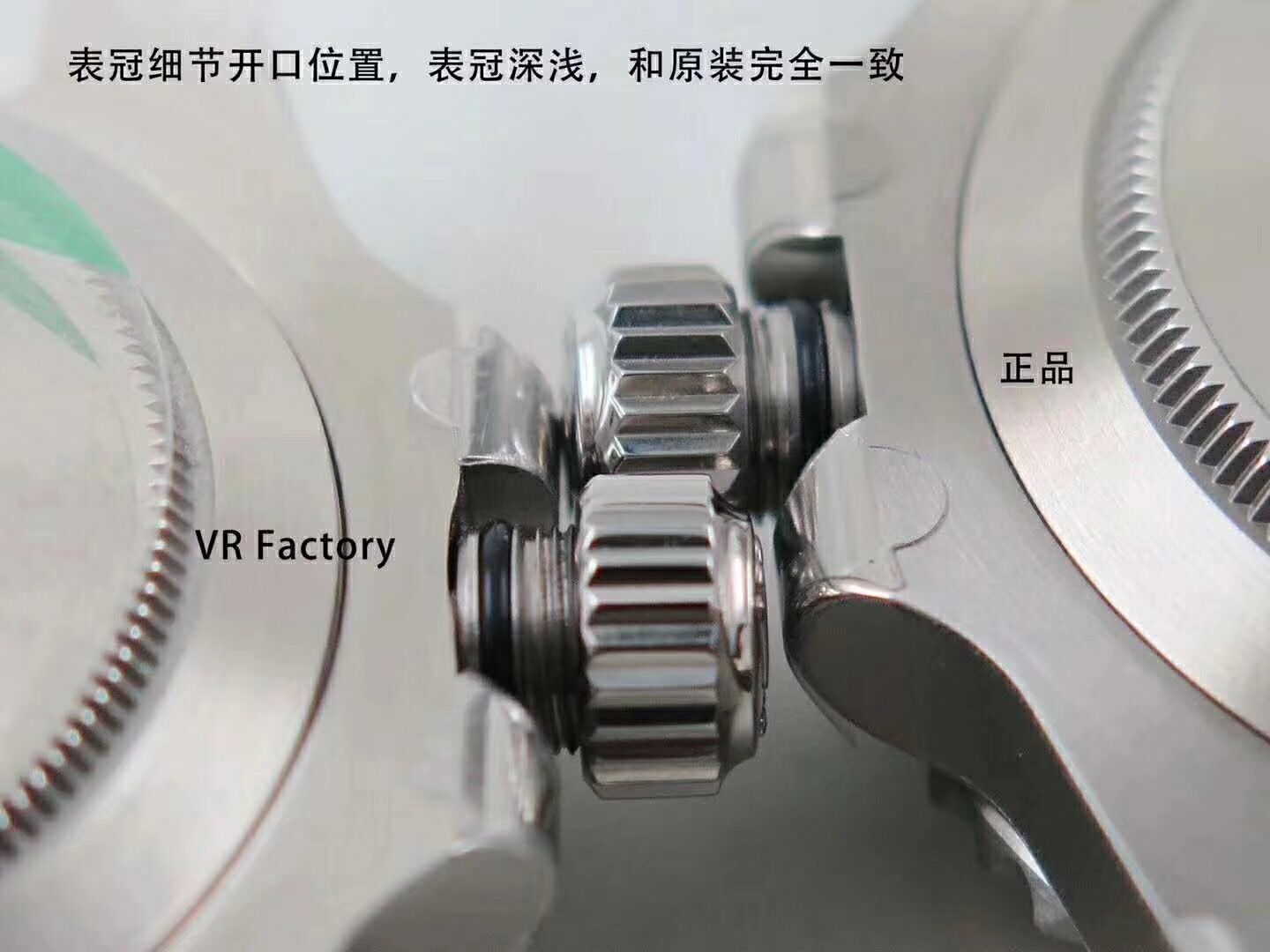 广州rolex,rolex广州劳力士