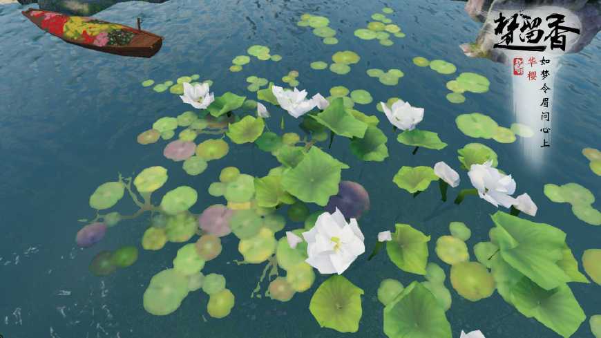 唯美3D古风手游各大门派代表风景特色~网易《楚留香》梦境家园