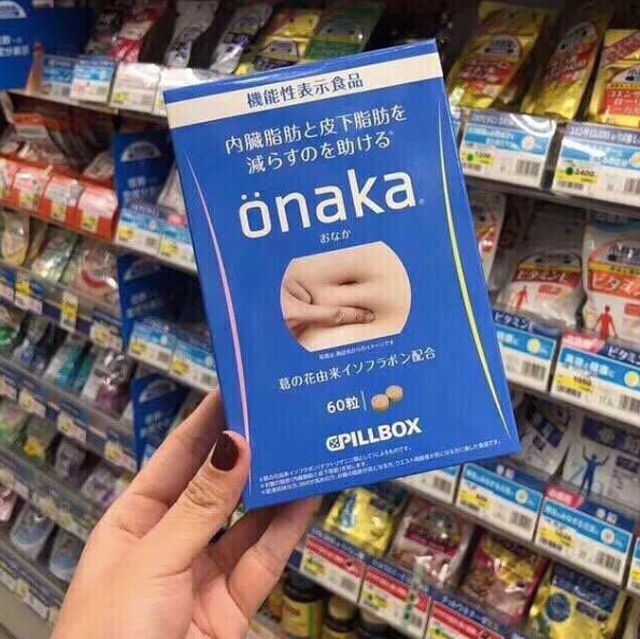 小肚腩好物分享,好物推荐每天扭一扭瘦出小肚腩