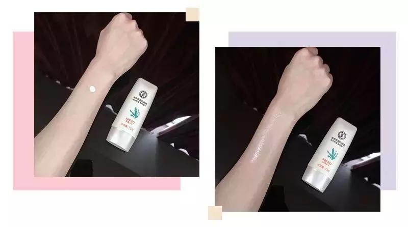 防晒测评四个加,防晒测评低至6元